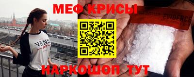 ALPHA PVP Славгород