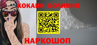ALPHA PVP Славгород