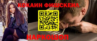 ALPHA PVP Славгород