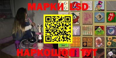 ALPHA PVP Славгород