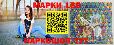 мяу мяу кристалл Славянск-на-Кубани