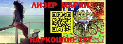 ALPHA PVP Славгород