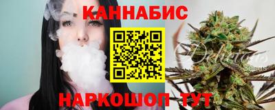 ALPHA PVP Славгород