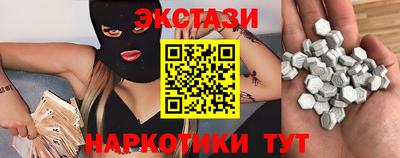ALPHA PVP Славгород