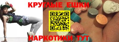 ALPHA PVP Славгород