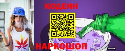 ALPHA PVP Славгород