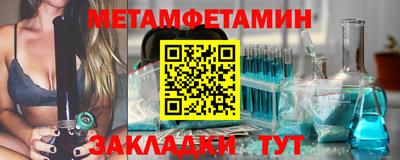 ALPHA PVP Славгород