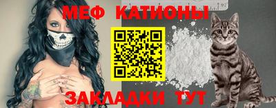 ALPHA PVP Славгород